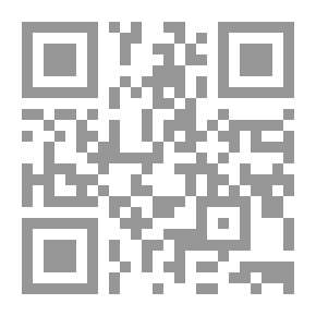 Qr Code ابن المقرب العيوني