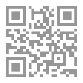 Qr Code حدود البصر