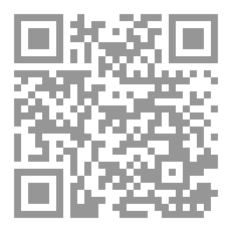 Qr Code الموتي يهمسون أحياناً