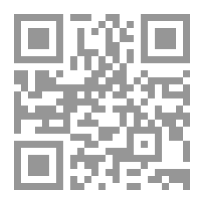 Qr Code المدارس الباطنية بين العلم والفلسفة والعقيدة والدين