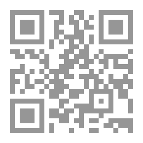 Qr Code شرح تشريعات الغش