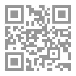 Qr Code منجواب 1001 مشكلة وانيتا
