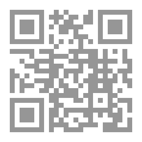 Qr Code Explanation Of Usul Al-Sunnah By Imam Ahmad Ibn Hanbal Al-Shaybani