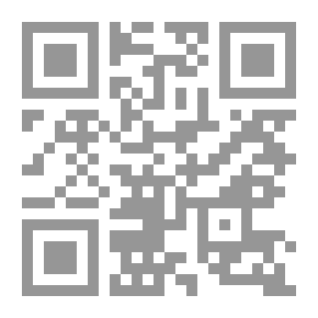 Qr Code 6332| معاناة سعودية في الديون التجارية