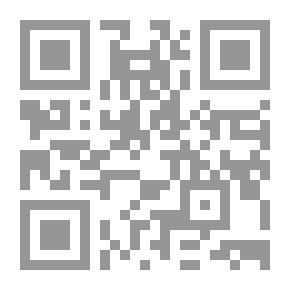 Qr Code Sheikh Al Shaarawy And Contemporary Issues