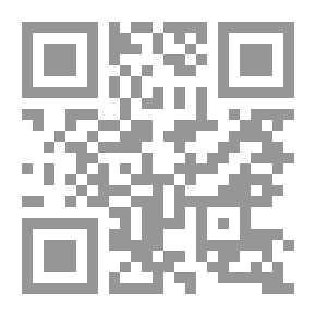 Qr Code الحب من منظور إسلامي