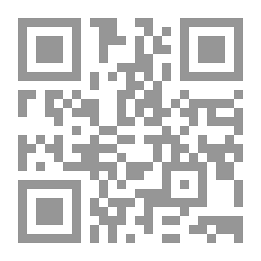Qr Code تكنولوجيا المواد وصيانة المباني الأثرية