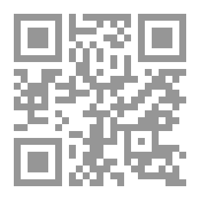 Qr Code Historia de la fundación de Lima