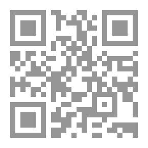 Qr Code هفت پيكر أو العرائس السبع