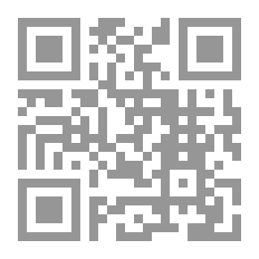 Qr Code النفوذ الفاطمي في بلاد الشام والعراق في القرنين الرابع والخامس بعد الهجرة