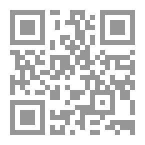 Qr Code الزمن النحوي في اللغة العربية
