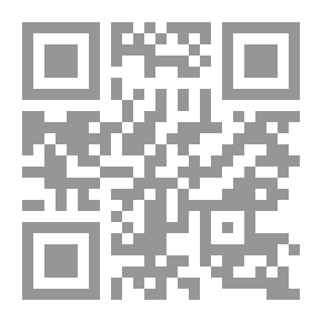 Qr Code الإشراف في التربية الخاصة