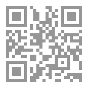 Qr Code جماليات
