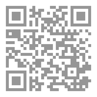 Qr Code طائر النهايه