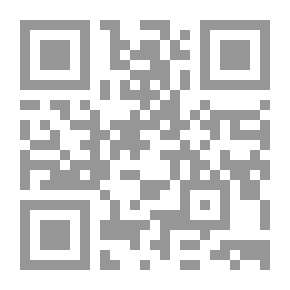 Qr Code غادة لبنان