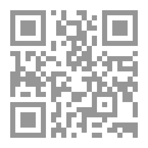 Qr Code شاهد أخير - قصة أول محقق في موقع الجريمة في الصين