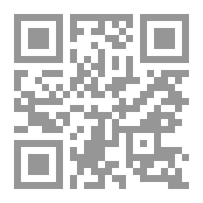 Qr Code قواعد الإملاء في عشرة دروس سهلة -