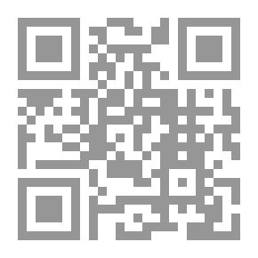 Qr Code الأنشطة اللوجستية التسويقية بالاتحادات الرياضية