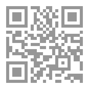 Qr Code الذخيرة ج4