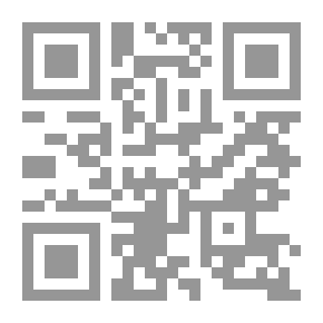 Qr Code منازل العشق