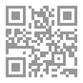Qr Code التالته آه