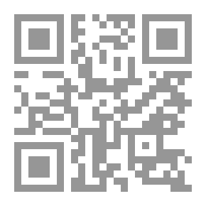 Qr Code فتح المعين بشرح قرة العين بمهمات الدين
