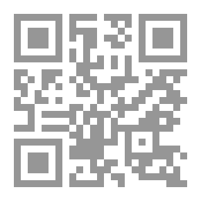 Qr Code رحلة إلى جبال العلويين (عام 1878 م)