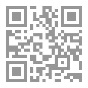 Qr Code The Other Side Of The Unit