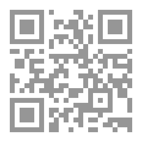 Qr Code Al-Risala Magazine Sixteenth Year Issue 760