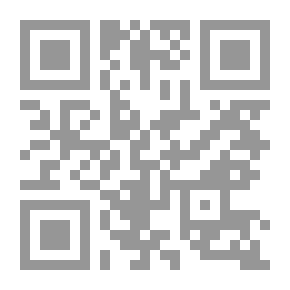 Qr Code Lady Penelope