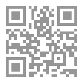 Qr Code أسماء الله الحسنى 1