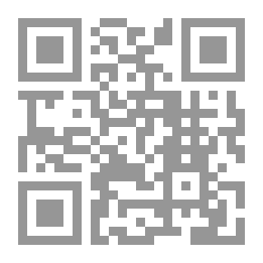 Qr Code ما لا يجوز فيه الخلاف بين المسلمين
