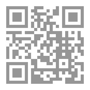 Qr Code العبور نحو الدولة الحديثة : البحرين ما بين عام 1919م - 1939م