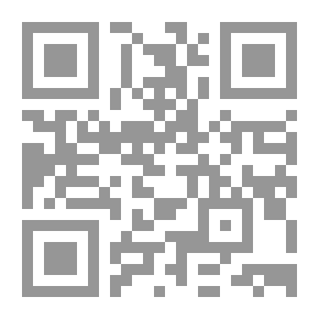 Qr Code الواجبات المدرسية