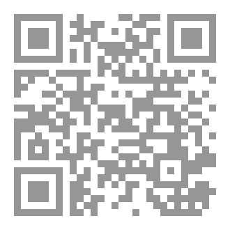 Qr Code هاري بونر وحجرة الاسرار