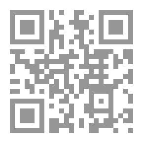 Qr Code رئة ثالثة