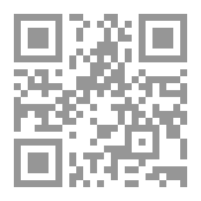 Qr Code التنمية المستدامة العربية رؤية للتكامل الإقليمي`إدارة التغيير والتجديد - الآفاق - النتائج`
