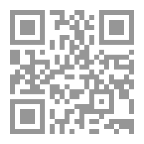 Qr Code عقيدة الإمام الشعراني من خلال بعض مؤلفاته