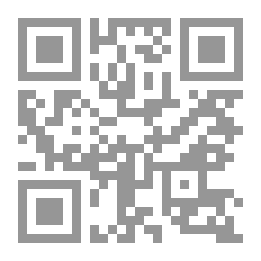 Qr Code Waiting For You On The Horizon