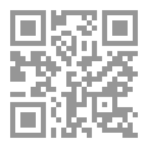 Qr Code What's New In The Algerian Nationality Law And The Legal Center For Multinationals