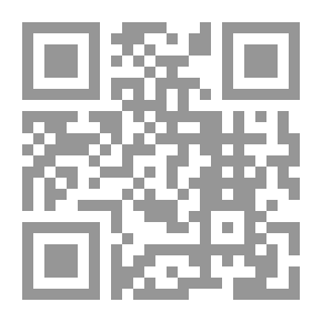 Qr Code الملك والنبي والطيور الأربعة