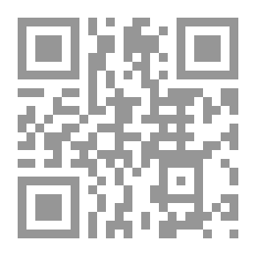 Qr Code إنهم يثورون في دُرج الكومودينو