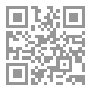 Qr Code المحاكمات الدولية المعاصرة لمجرمى الحرب والتطهير العرقي وجرائم الابادة