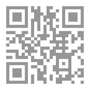 Qr Code نظام الجزاء الدولي ؛ العقوبات الدولية ضد الدول والأفراد