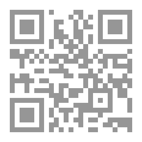 Qr Code إدارة الإبل وأمراضها
