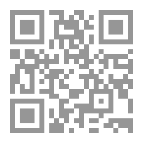 Qr Code الصوفية