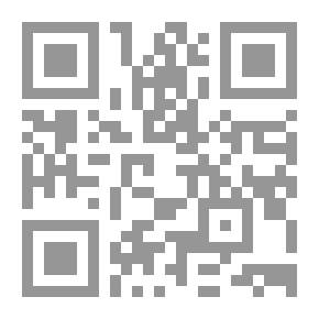 Qr Code مليكة