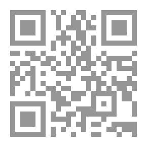 Qr Code شمال العراق