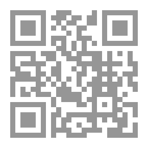 Qr Code Equitation