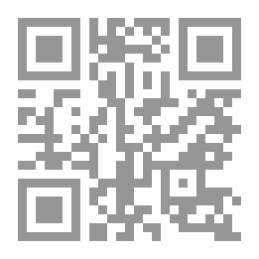 Qr Code New Women